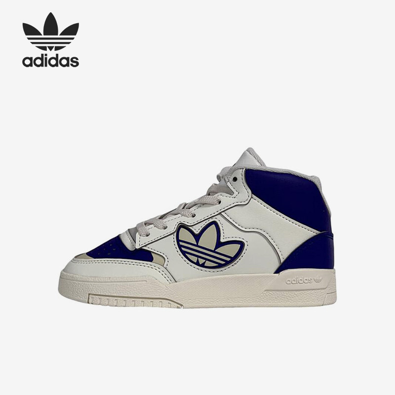 Adidas/阿迪达斯正品三叶草空新款白蓝色经典出街休闲板鞋JQ2665