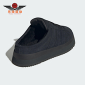 三叶草女士耐磨一脚蹬厚底休闲运动鞋 Adidas 阿迪达斯正品 JR3733