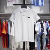APLT137 POLO衫 乒乓球系列男子纯棉透气百搭运动短袖 李宁正品