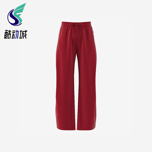 Adidas/阿迪达斯正品2025春女士运动时尚梭织经典直筒长裤JM8792