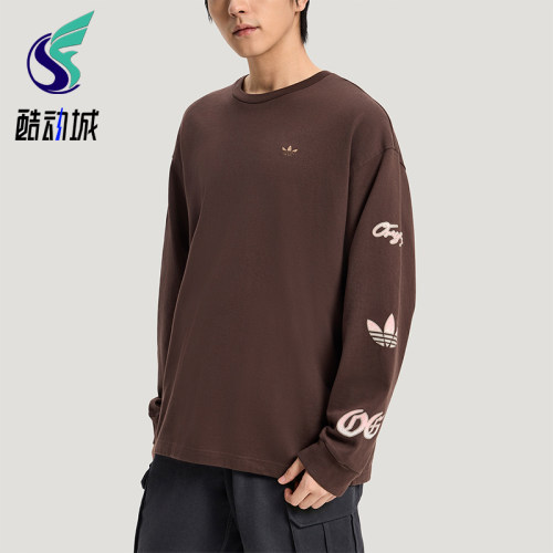 Adidas/阿迪达斯正品三叶草男士宽松复古日常经典休闲T恤KR5045