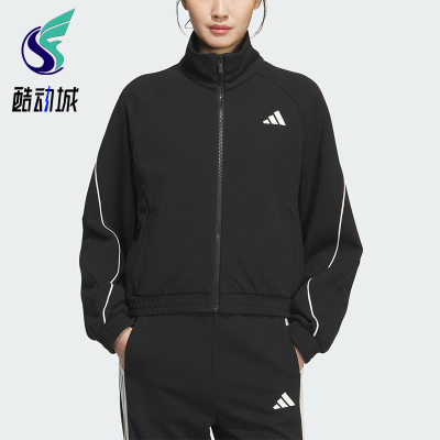 Adidas/阿迪达斯正品2025女士运动拉链宽松针织夹克外套KC0018