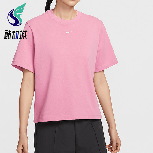 Nike/耐克正品夏季新款女装针织透气圆领经典短袖T恤DD1238-699