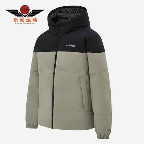 Adidas/阿迪达斯正品2025冬季款男士休闲连帽拼接羽绒服KC2155