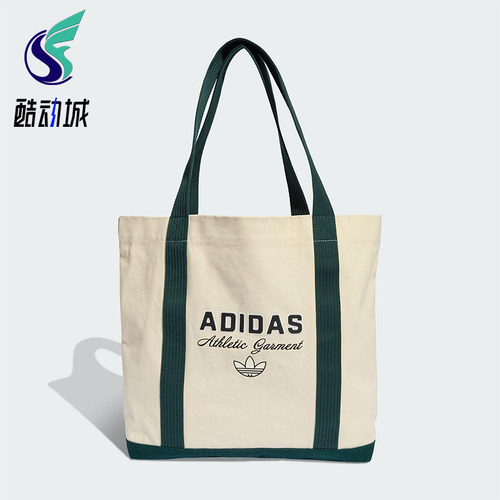 Adidas/阿迪达斯正品三叶草男女经典实用印花手拎托特包KF2041