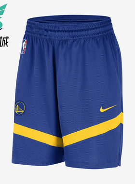 Nike/耐克正品Dri-FIT男士休闲松紧腰顺滑亲肤运动短裤FB4020-495