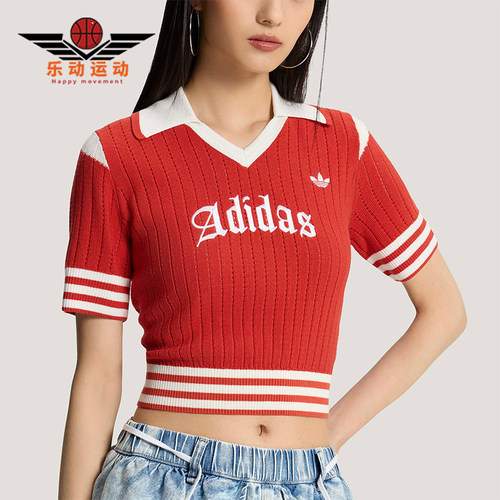 Adidas/阿迪达斯正品三叶草女士修身经典时尚针织POLO衫KT3048