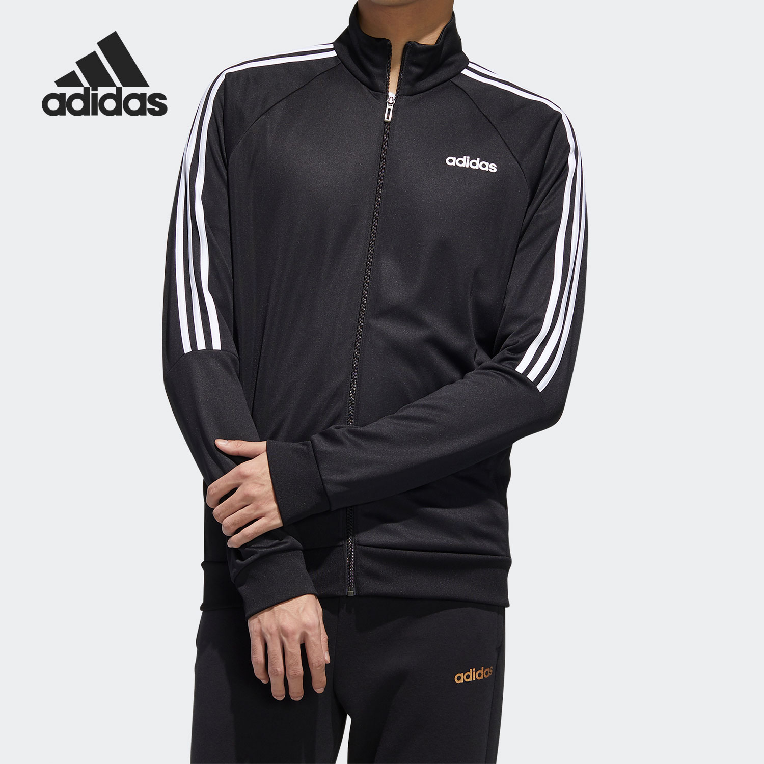 Adidas男子休闲外套新款运动服