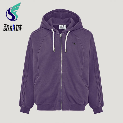 Adidas/阿迪达斯正品三叶草女士经典连帽经典时尚夹克外套KT6378