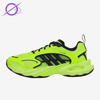 Adidas/阿迪达斯正品ClimacolClimacolVento4.0经典跑步鞋KH9328