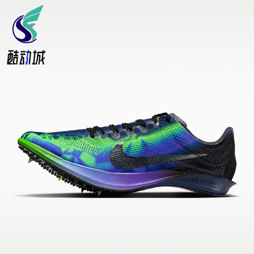 Nike/耐克正品Dragonfly 2男女防滑复古减震运动跑步鞋IM9131-500