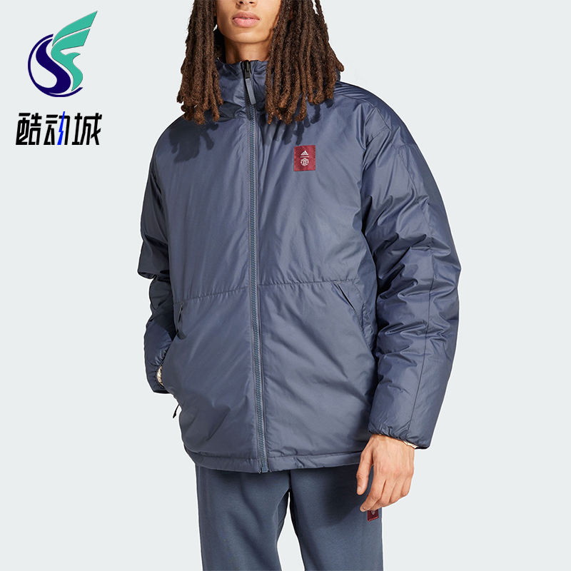 Adidas/阿迪达斯正品新款男士运动休闲保暖双面穿羽绒服IT4182
