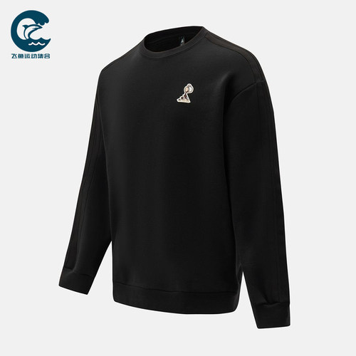 Adidas/阿迪达斯正品新款男士时尚卡通印花经典休闲卫衣JZ5068