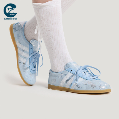 Adidas/阿迪达斯正品GAZELLE LO PRO女士透气经典运动板鞋KI7817