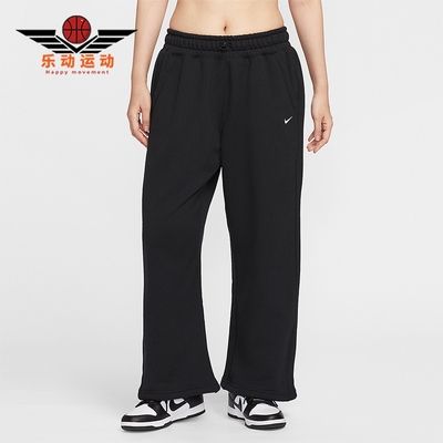 Nike/耐克正品Sportswear女士运动针织宽松直筒长裤HV1948-010