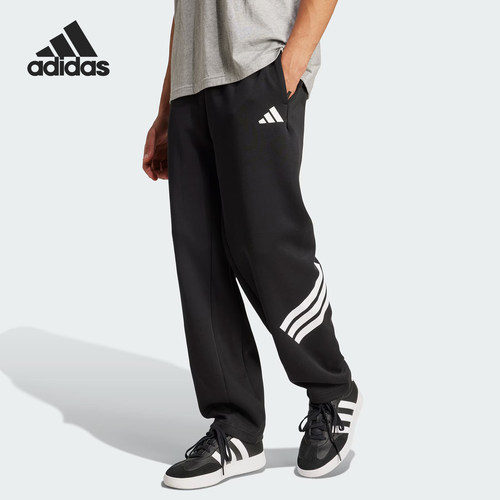 Adidas/阿迪达斯正品春季男士宽松简约经典日常针织长裤JM6051