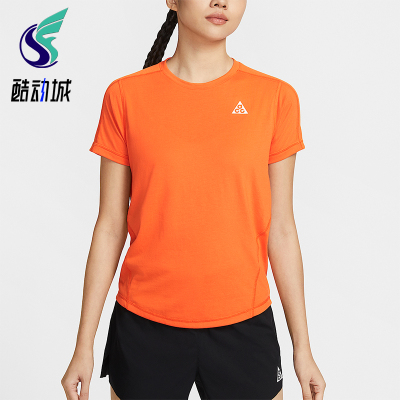 Nike/耐克正品2026春季款女士圆领套头经典透气短袖IO9651-819