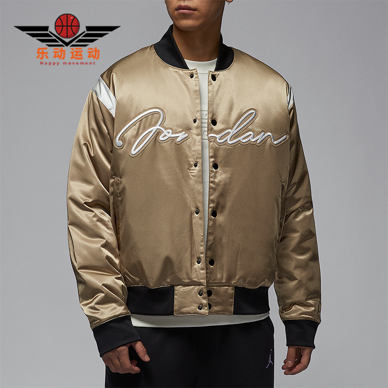 Nike/耐克正品JORDAN男士保暖拼接时尚宽松棉服HF9298-257