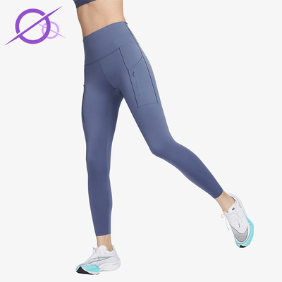 Nike/耐克正品2025女士训练松紧腰高腰运动紧身长裤FB8849-491