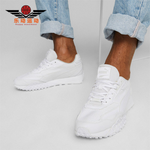 Puma/彪马男女款复古休闲鞋