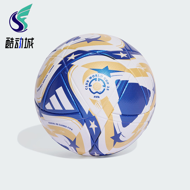 Adidas/阿迪达斯正品FCWC LGE F男女耐磨经典比赛训练足球JP3072