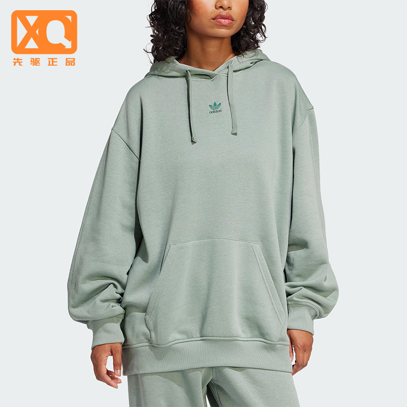 Adidas/阿迪达斯正品三叶草女士休闲针织加绒保暖连帽卫衣JJ3474