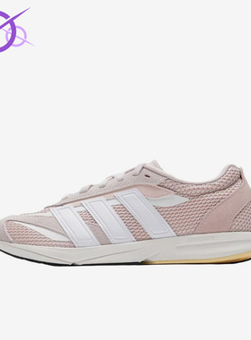 Adidas/阿迪达斯正品LIGHTBLAZELP新款女粉白色经典跑步鞋JQ7233
