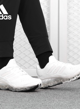 Adidas/阿迪达斯正品 Microbounce 男女休闲运动透气跑步鞋EH0791