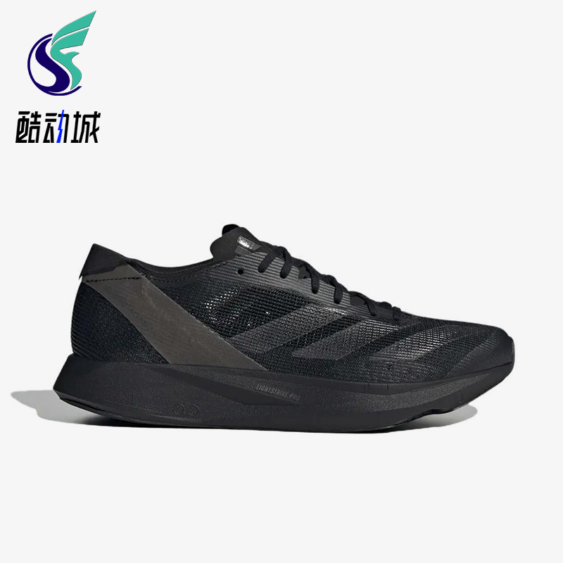 Adidas/阿迪达斯正品TAKUMI SEN 10男士经典低帮耐磨跑步鞋IG7400