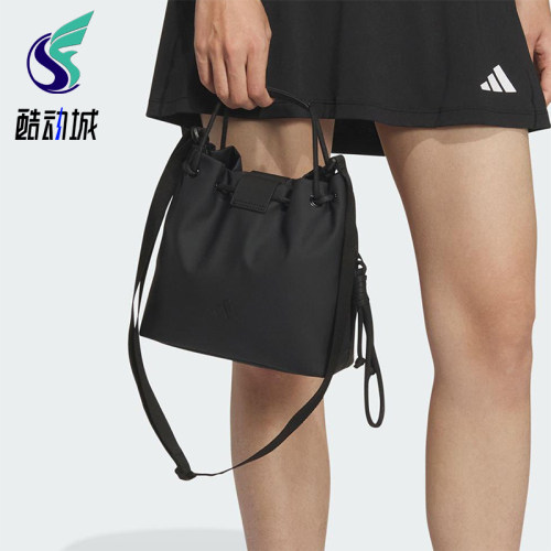 Adidas/阿迪达斯正品2025新款女士经典双提手运动斜挎包JM5011