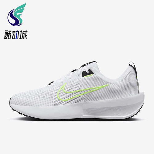 Nike/耐克正品Interact Run男士运动网面健身跑步鞋FD2291-100