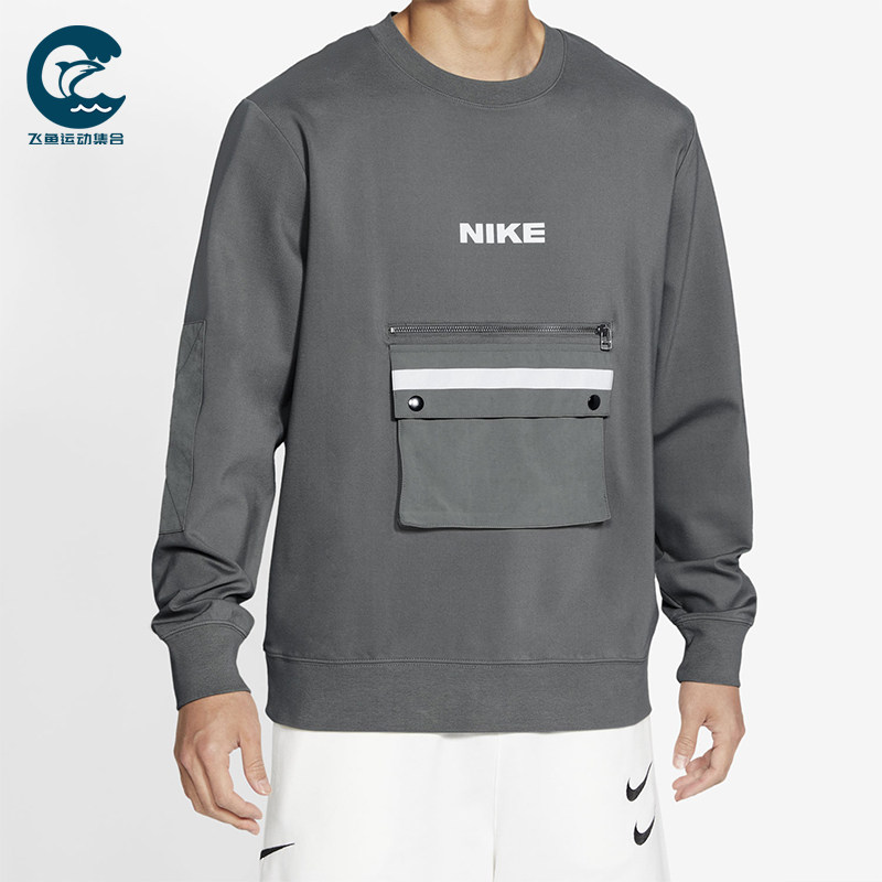 Nike/耐克正品2025冬季款男士日常圆领套头运动卫衣DA0070-068