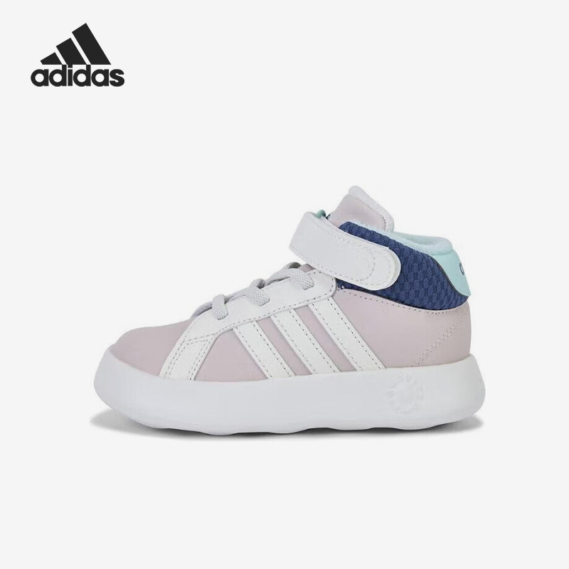 Adidas/阿迪达斯正品GRAND COURT MID I婴童保暖运动鞋JR2582,童鞋/婴儿鞋/亲子鞋,运动鞋,淘宝优惠券,粉丝福利购,淘宝优惠卷