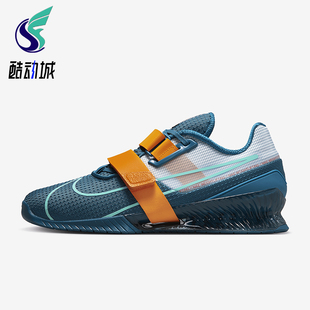 耐克正品 CD3463 Romaleos 低帮举重鞋 493 4男女运动减震经典 Nike