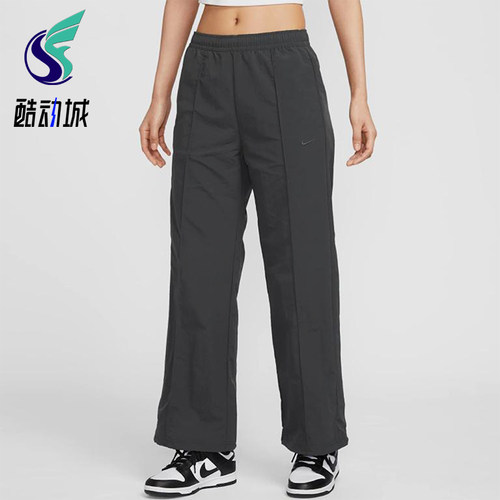 Nike/耐克正品2025春季款女士宽松梭织运动中腰长裤FQ3589-060