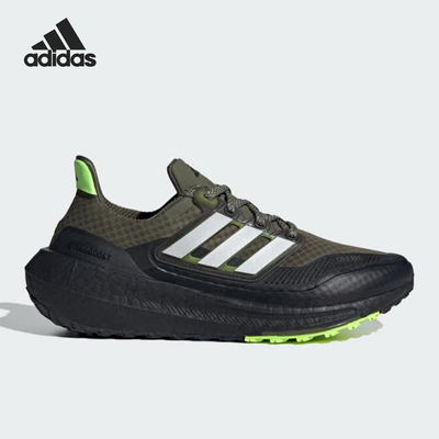 Adidas/阿迪达斯正品ULTRABOOST LIGHT男子轻便跑步鞋IF6530