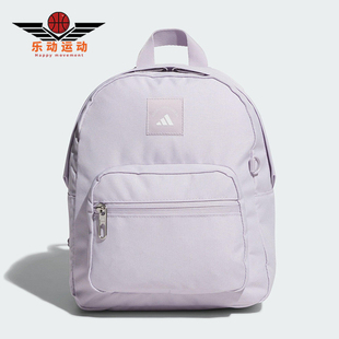 BACKPACK女士经典 MINI 户外休闲双肩包KE4021 阿迪达斯正品 Adidas