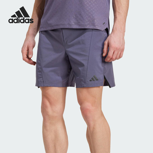 Adidas/阿迪达斯正品夏季男士宽松训练凉爽透气短裤JX3306
