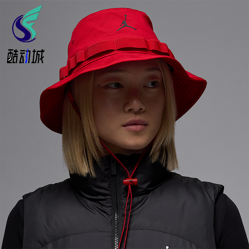 Nike/耐克正品JORDAN男士时尚遮阳透气经典渔夫运动帽HM5753-687