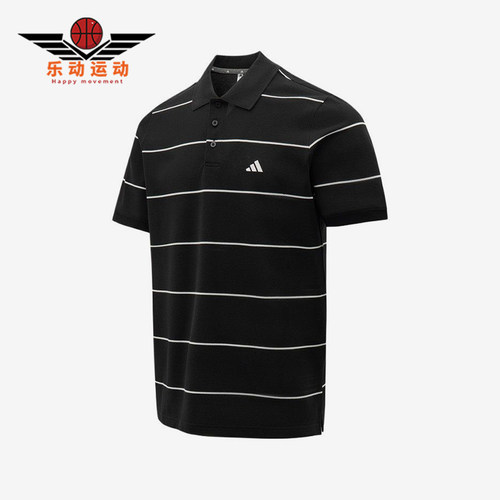 Adidas/阿迪达斯正品新款男黑白色条纹简约经典短袖Polo衫KS0419