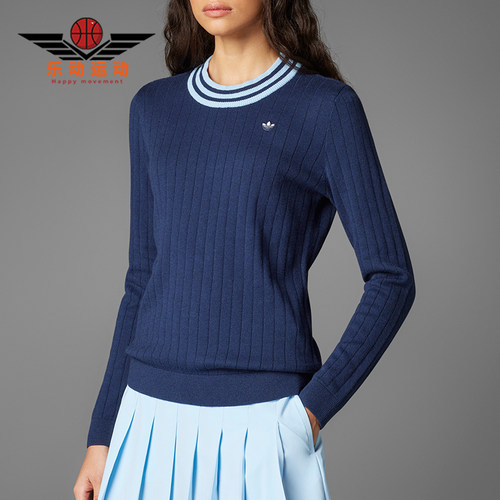 Adidas/阿迪达斯正品三叶草女士时尚舒适套头长袖毛衣JP1190
