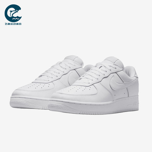 Nike/耐克正品Air Force 1 01男士耐磨舒适板鞋IV4501-100