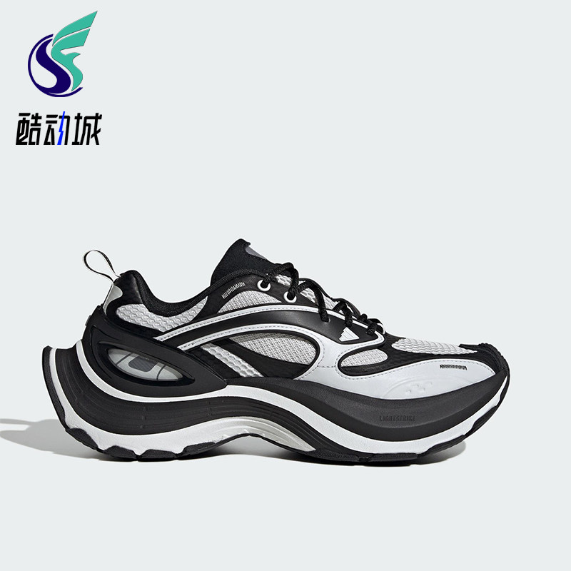 Adidas/阿迪达斯正品XLG SPEED男女耐磨透气经典时尚运动鞋JS4990