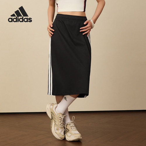 Adidas/阿迪达斯正品KNIT SKIRT女士运动防晒凉感半身裙KS5348