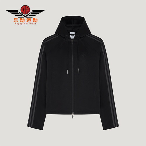 Adidas/阿迪达斯正品三叶草女士训练连帽拉链夹克外套LD8332