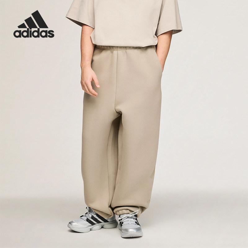 Adidas/阿迪达斯正品宽松中腰男针织系带经典休闲休闲裤KG2632