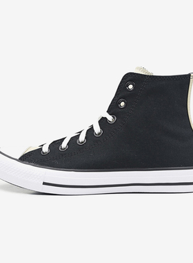 Converse/匡威正品ALL STAR女子拼色经典运动休闲高帮板鞋570286C