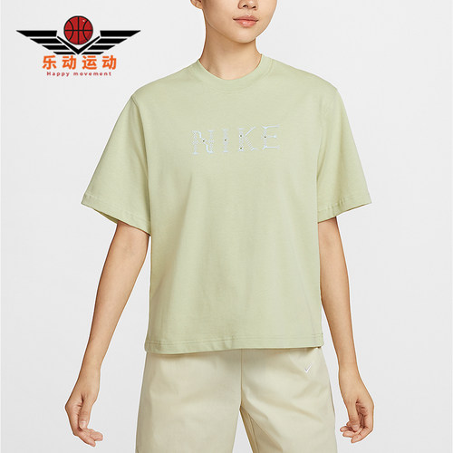 Nike/耐克正品夏季Sportswear女士针织透气经典短袖T恤II0446-397