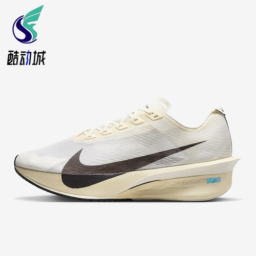 Nike/耐克正品Vaporfly 4 男士耐磨缓震经典运动跑步鞋HV6107-100