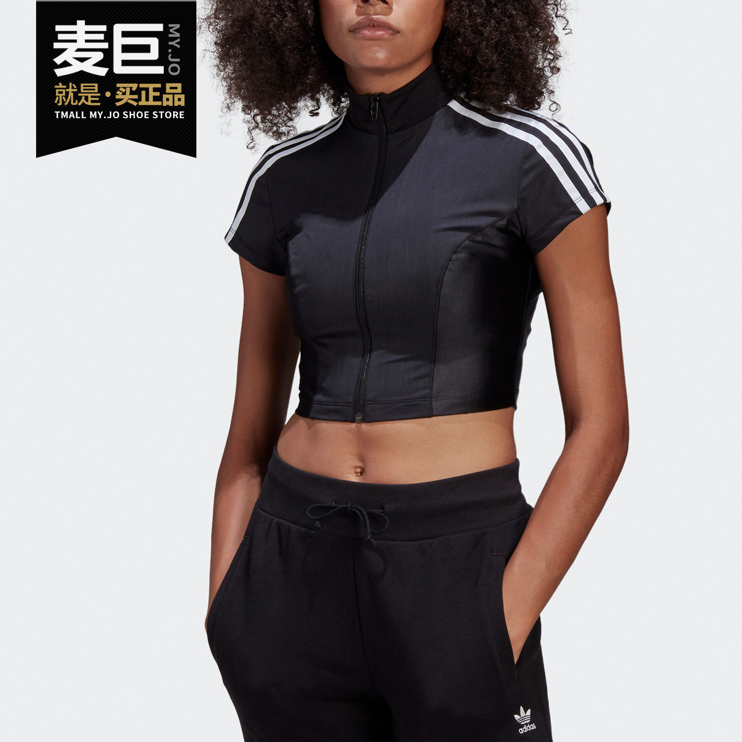 Adidas/阿迪达斯女运动T恤